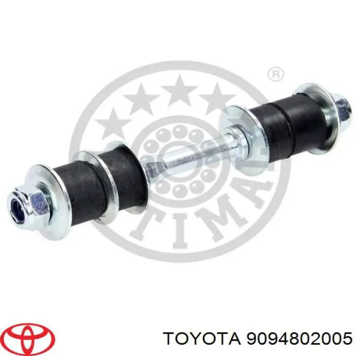 Кольцо стопорное подшипника задней полуоси Toyota 9094802005 цена, от 1.14 USD