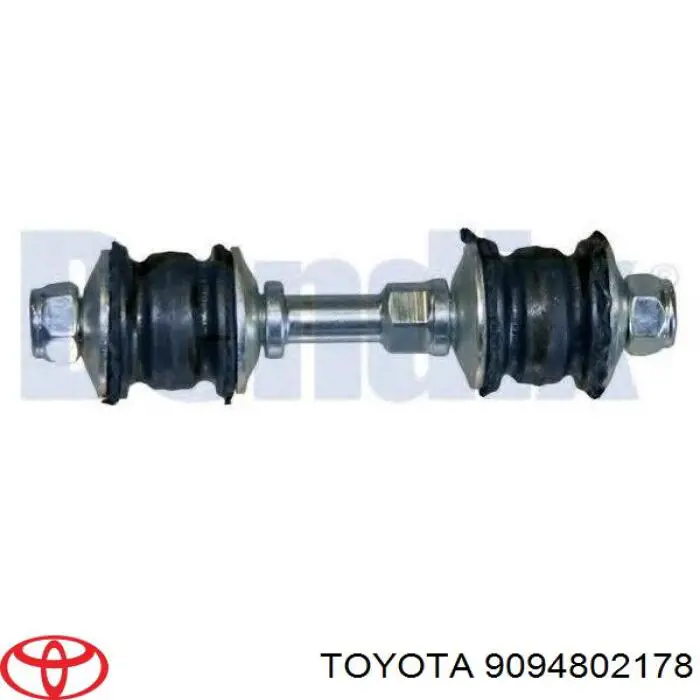 Купить 9094802178 Toyota Кольцо стопорное подшипника задней полуоси