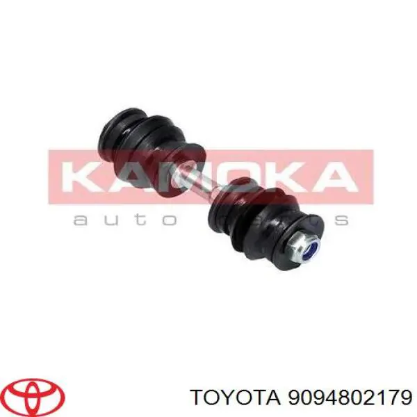 Кольцо стопорное подшипника задней полуоси 9094802179 Toyota