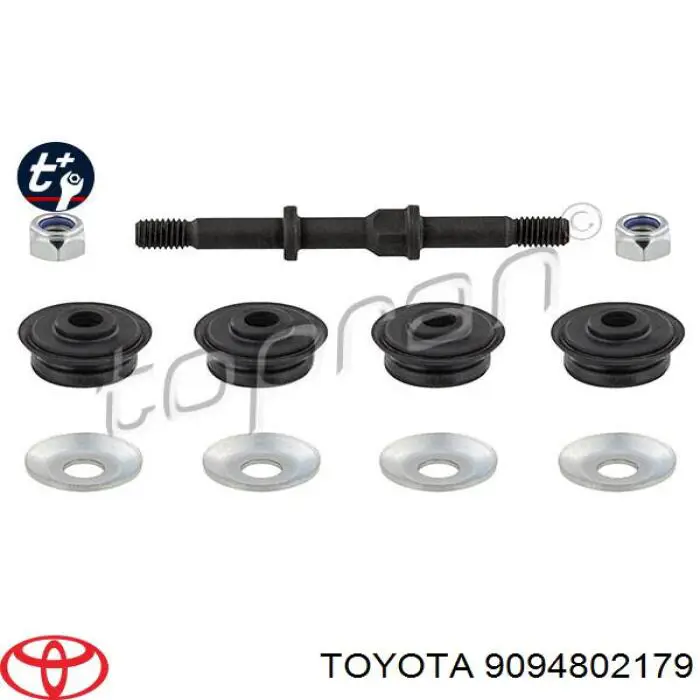 Кольцо стопорное подшипника задней полуоси Toyota 9094802179 цена, от 1.77 USD