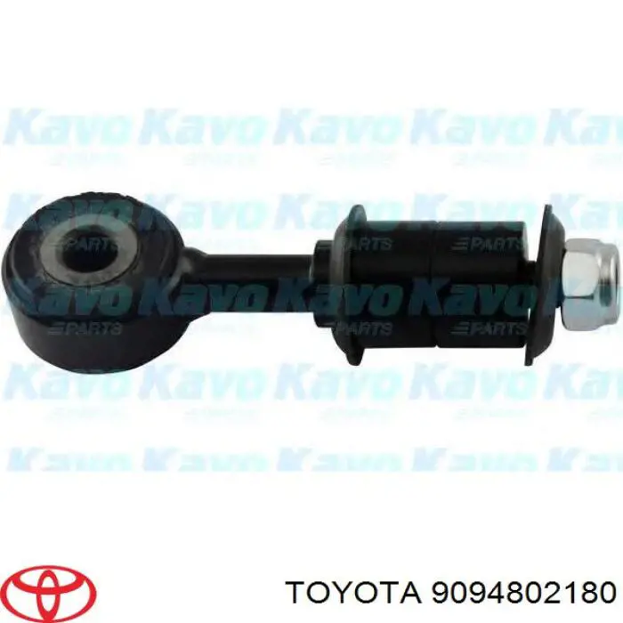 Купить 9094802180 Toyota Кольцо стопорное подшипника задней полуоси