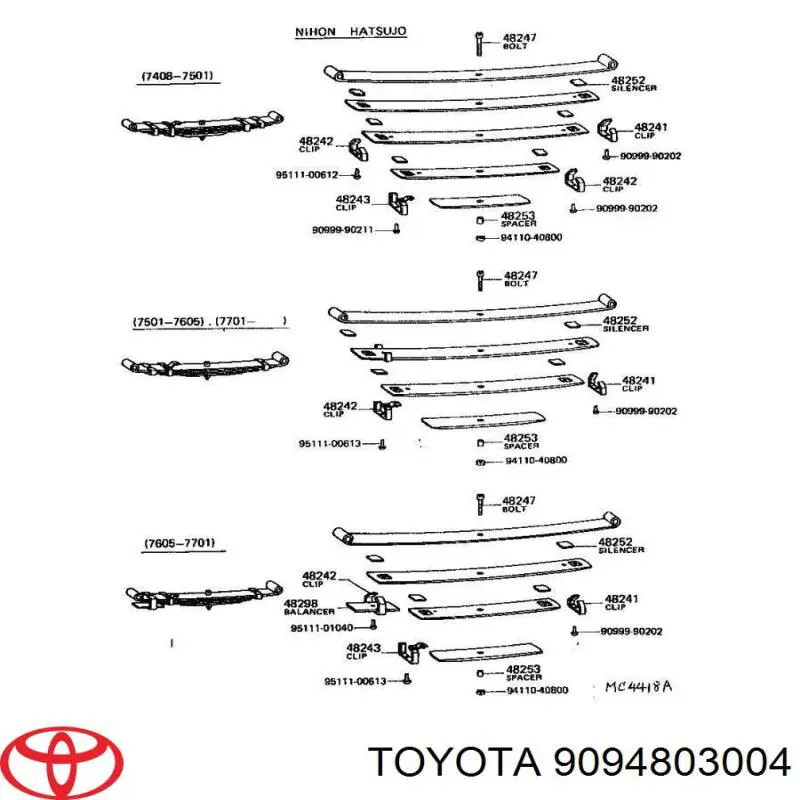 Купить 9094803004 Toyota Амортизатор задней подвески