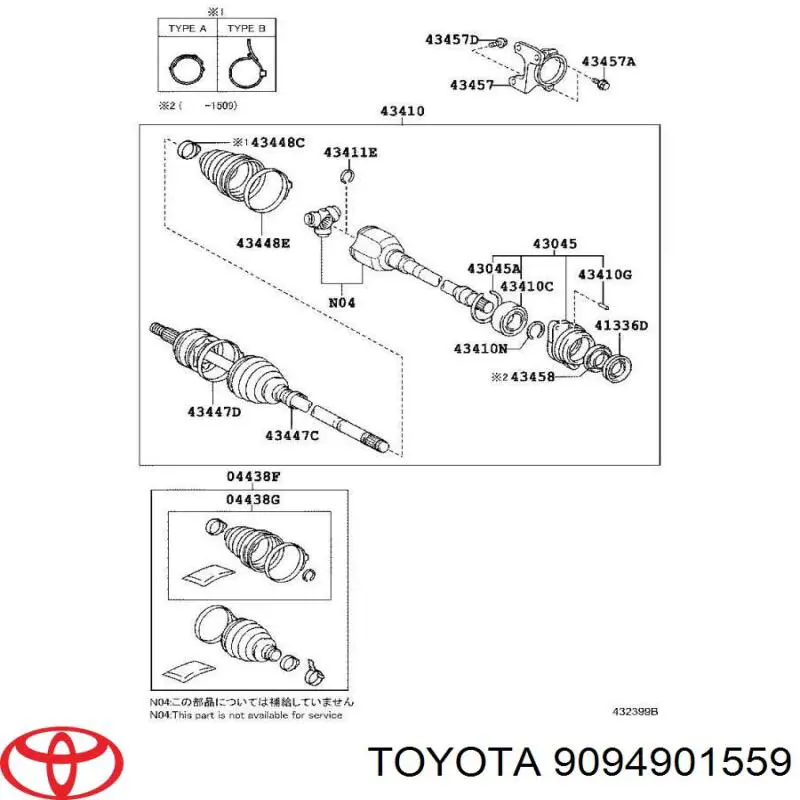  Toyota 9094901559 цена, от 4.87 USD