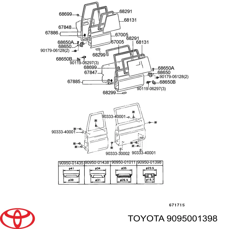  Toyota 9095001398 цена, от 2.59 USD
