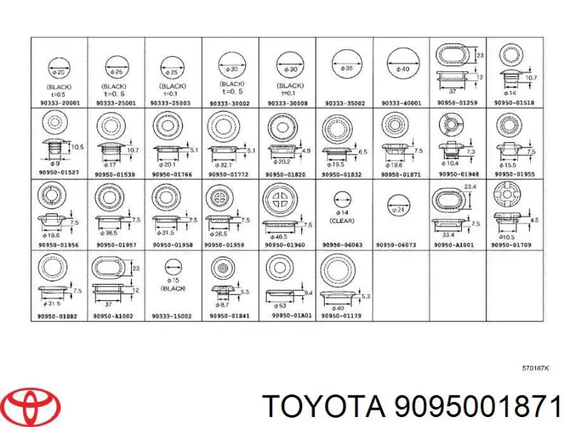  Toyota 9095001871 цена, от 17.93 USD