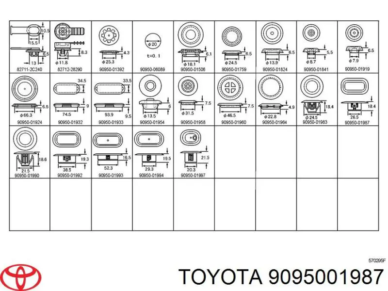 9095001987 Toyota Заглушка днища кузова
