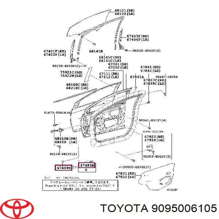  Toyota 9095006105 цена, от 6.14 USD