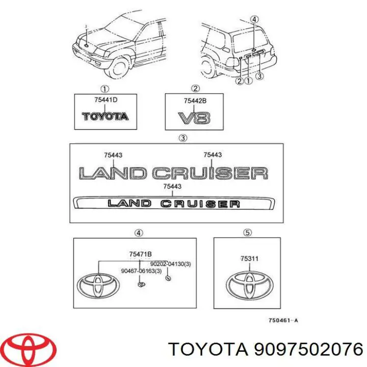 Эмблема решетки радиатора на Toyota Land Cruiser 100 