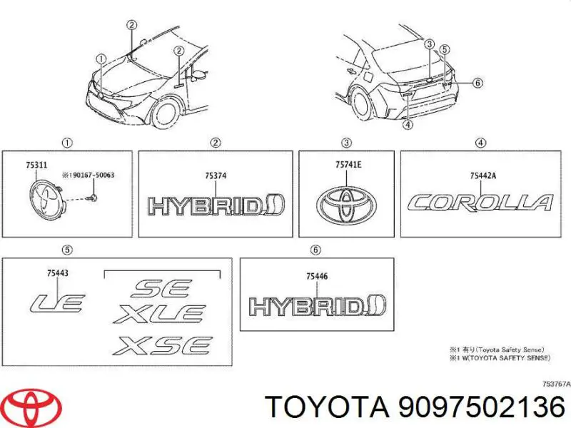 Эмблема решетки радиатора на Toyota Corolla E21
