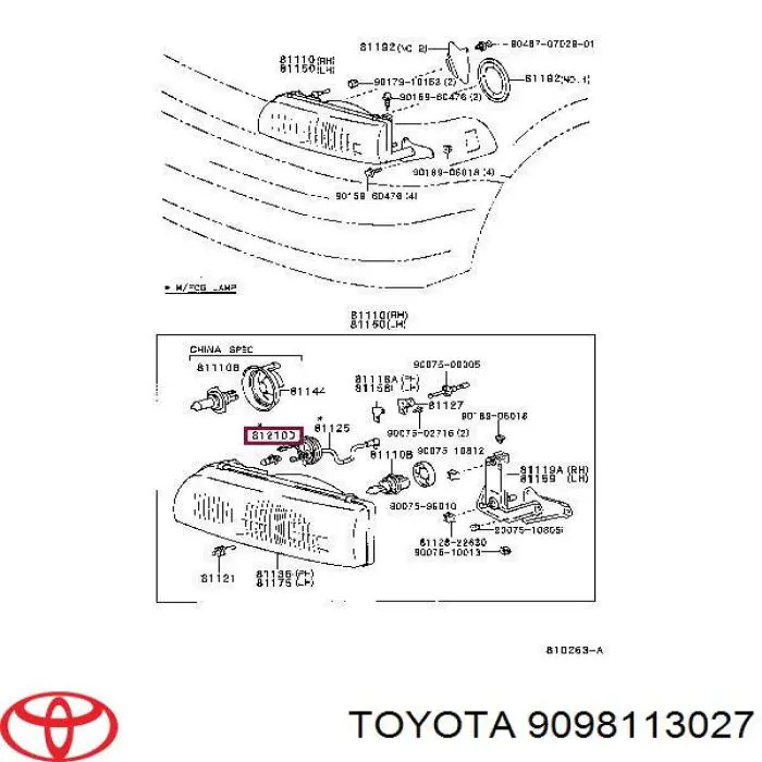 Лампочка 9098113027 Toyota