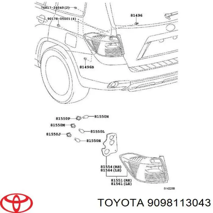 Купить 9970STW21W Mazda Лампочка