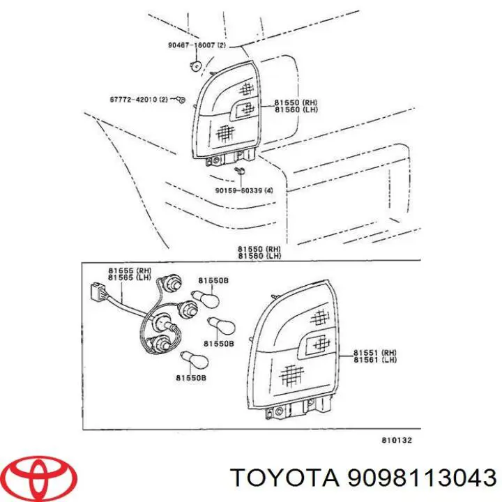 Лампа автомобильная Toyota 9098113043
