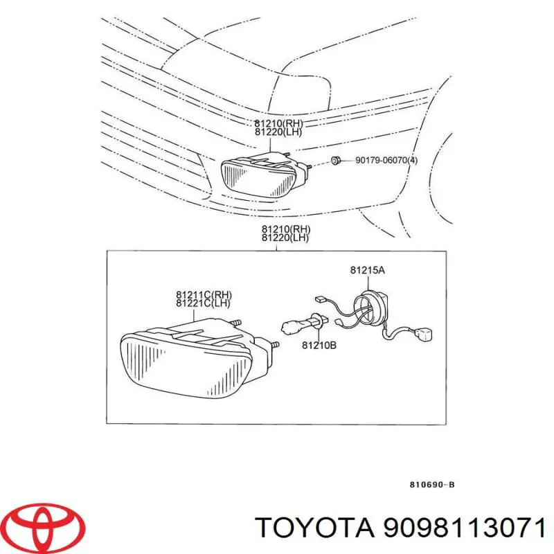 Лампочка противотуманной фары на Toyota Hiace IV 