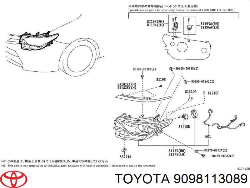 9098113089 Toyota