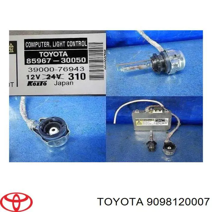 Лампочка ксеноновая 25442594 Mercedes
