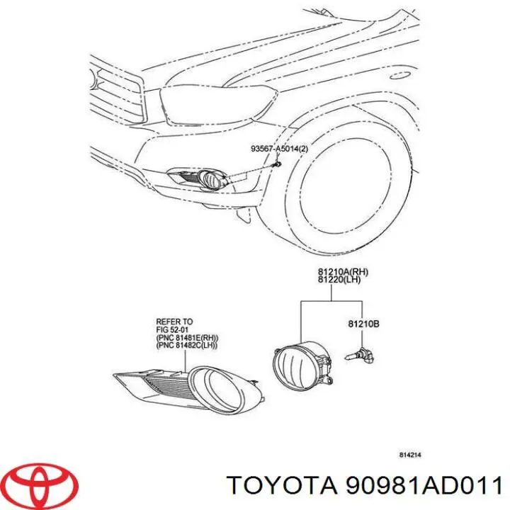 Купить 90981AD011 Toyota Лампочка