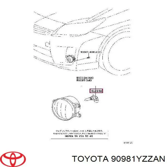 90981YZZAN Toyota лампочка