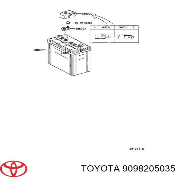 Купить 9098205035 Toyota Клема на авто аккумулятор