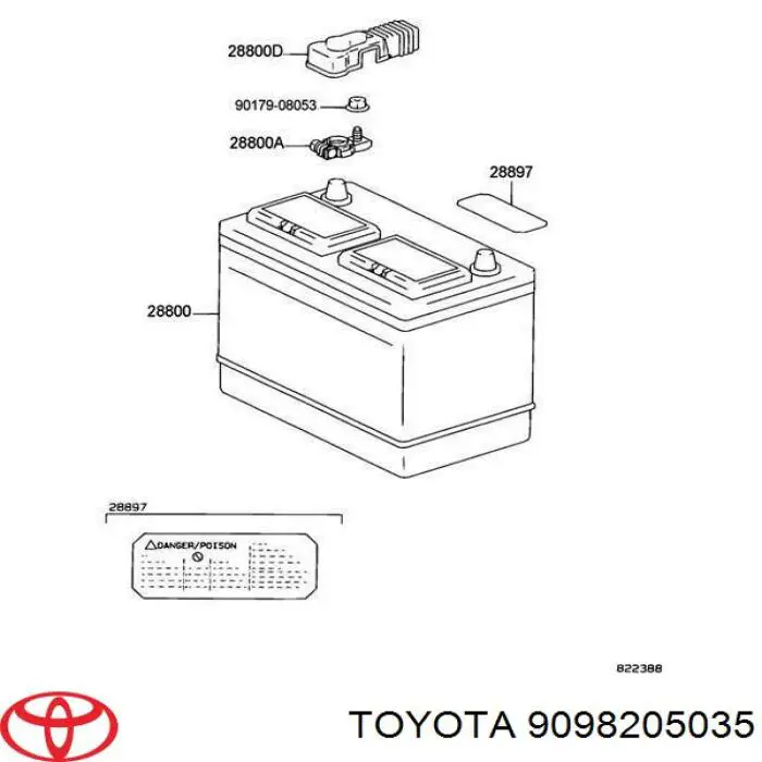 Клема аккумулятора 9098205035 Toyota