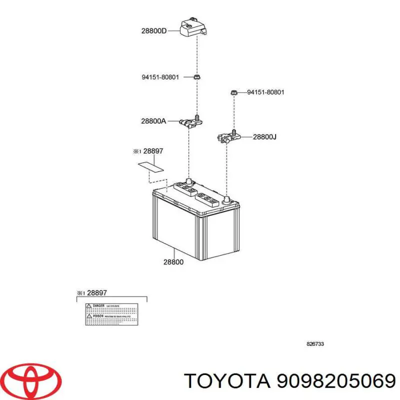  Toyota 9098205069 цена, от 12.67 USD