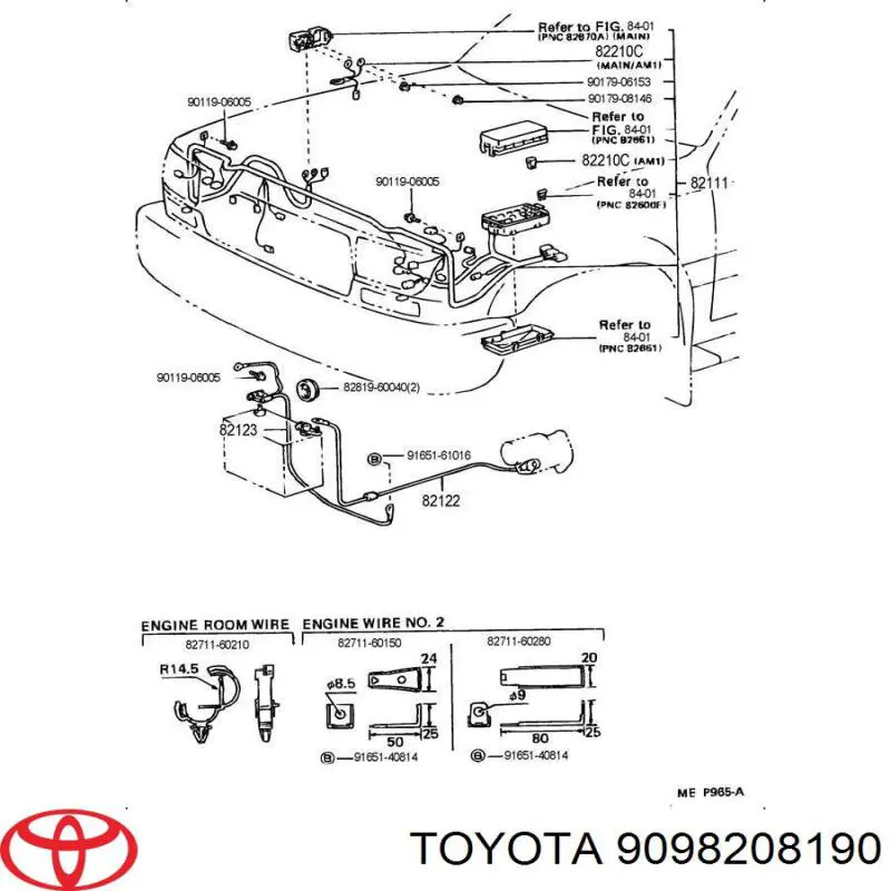  Toyota 9098208190 цена, от 9.01 USD