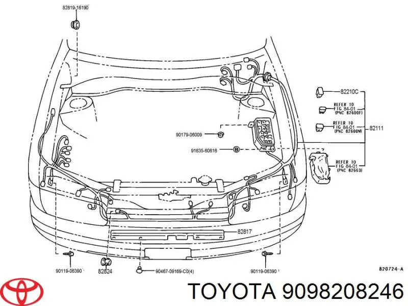  Предохранитель Toyota Camry 