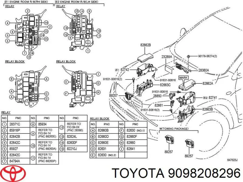Предохранители (электрических цепей) Toyota 9098208296 цена, от 11.89 USD