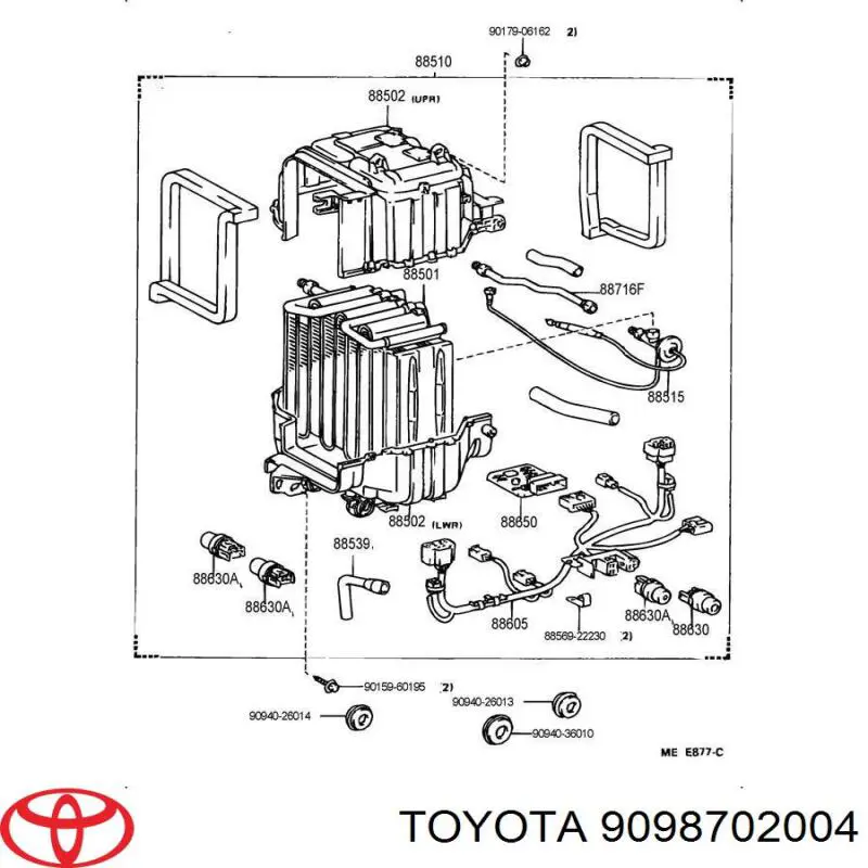 Реле противотуманной фары Toyota 9098702004