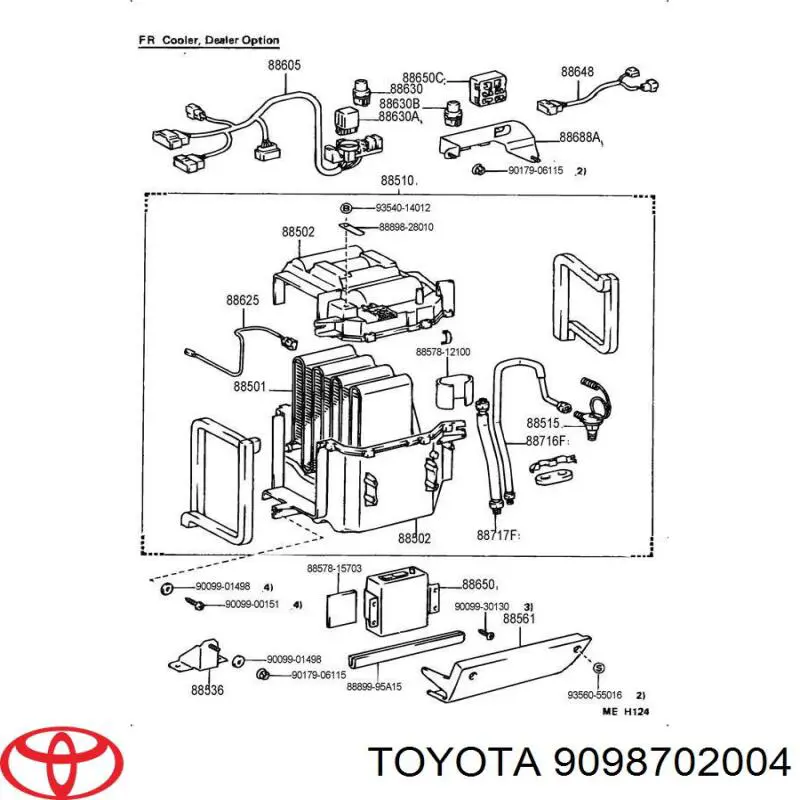 Реле противотуманной фары Nissan/Infiniti 2523089978 цена, от 6.35 USD