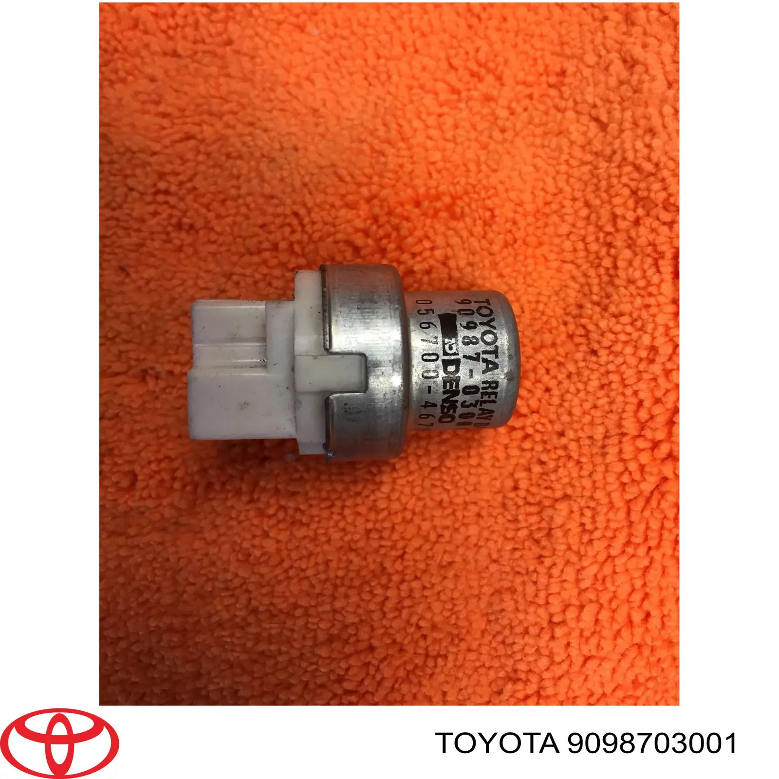 Relê de ventilador para Toyota Corolla (E8)