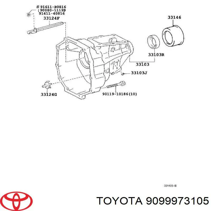 Купить 9099973105 Toyota Втулка распорная заднего подшипника КПП