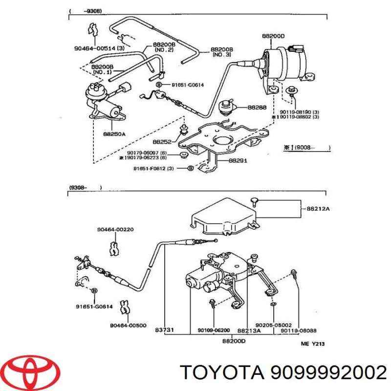 Купить 9099992002 Toyota Шланг (патрубок) вакуумного насоса