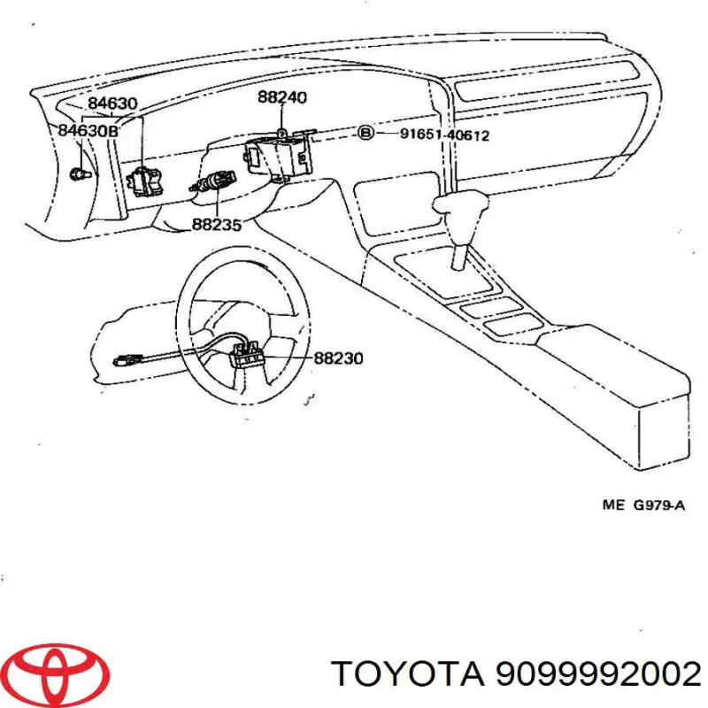 Шланг (патрубок) вакуумного насоса на Toyota Corolla E9