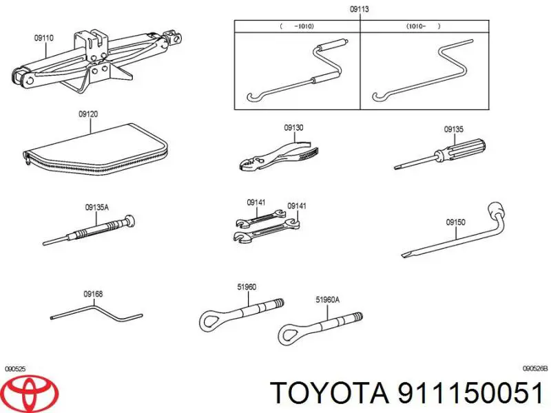 Домкрат 911150051 Toyota