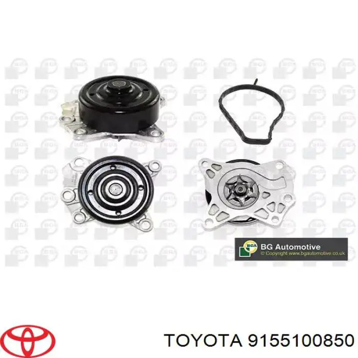 Купить 9155100850 Toyota 