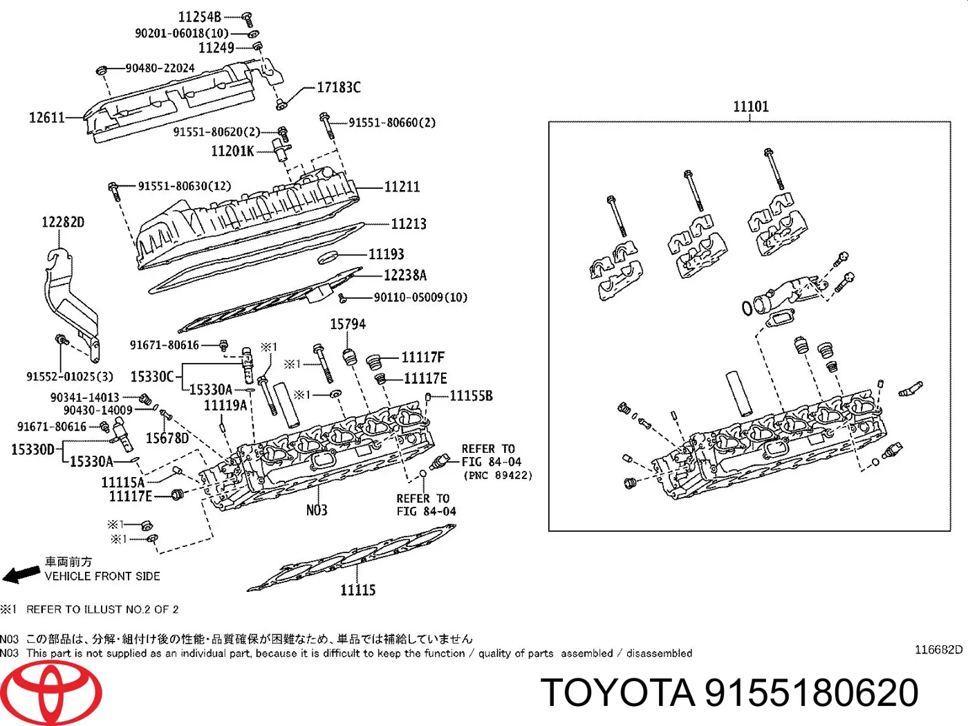 9155180620 Toyota 