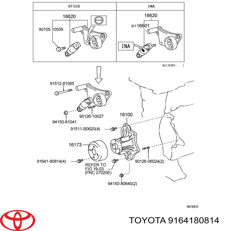 Помпа 9164180814 Toyota