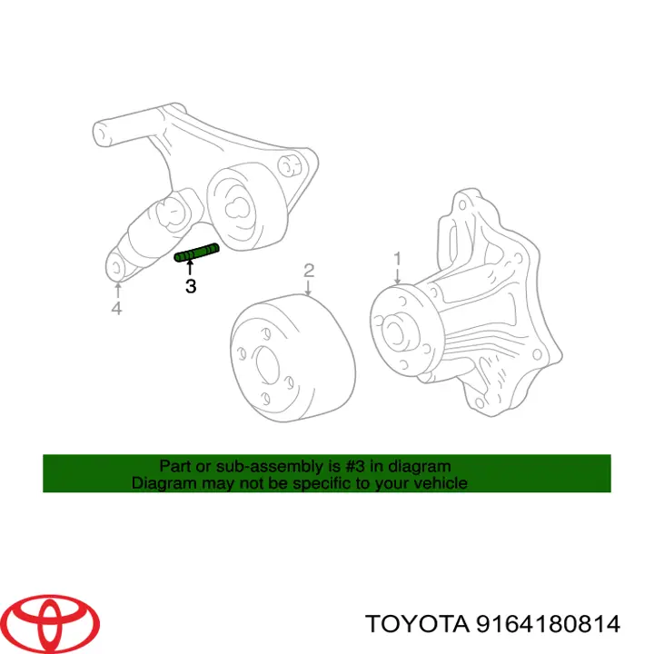 Купить 9164180814 Toyota Насос охлаждения