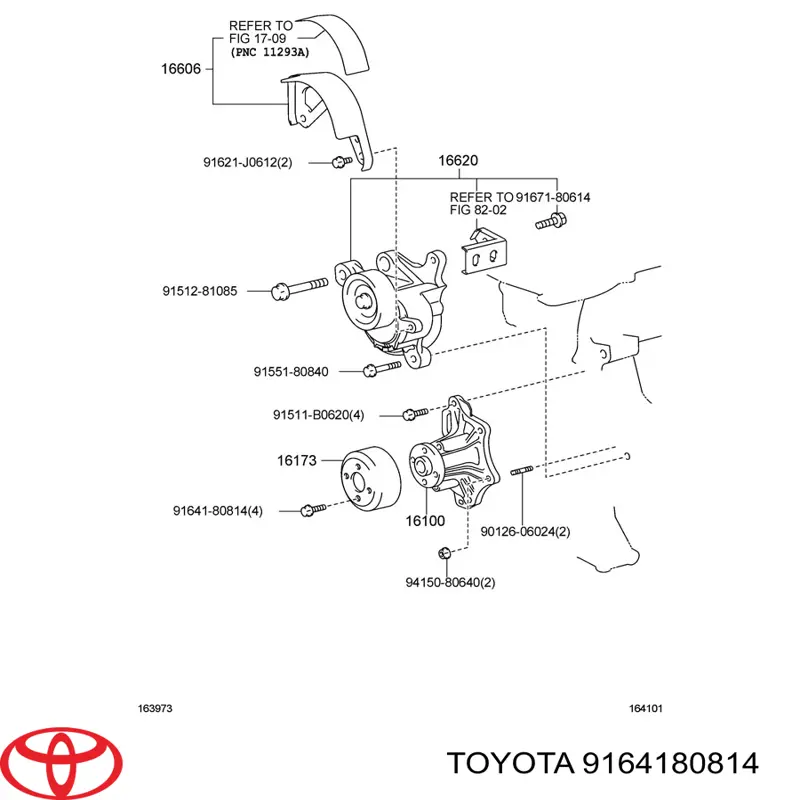 Помпа охлаждения Toyota 9164180814 цена, от 12.67 USD