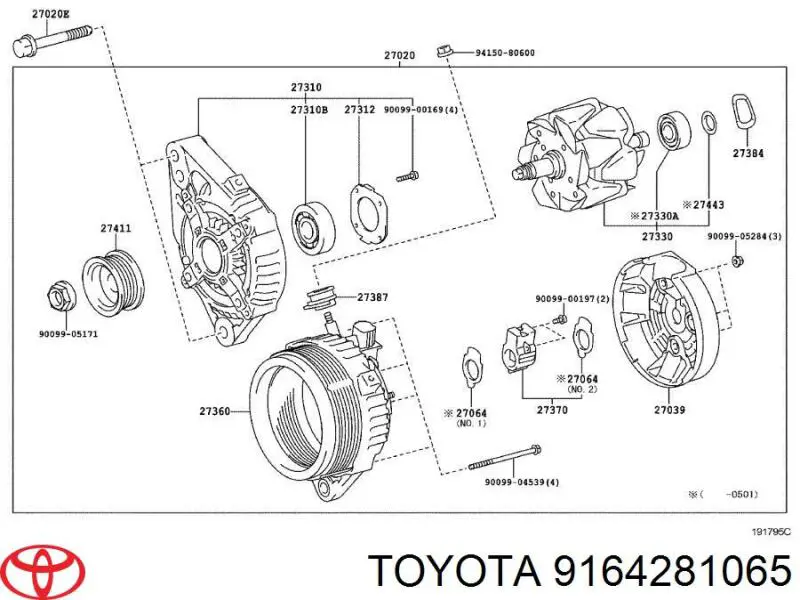 Купить 9164281065 Toyota 