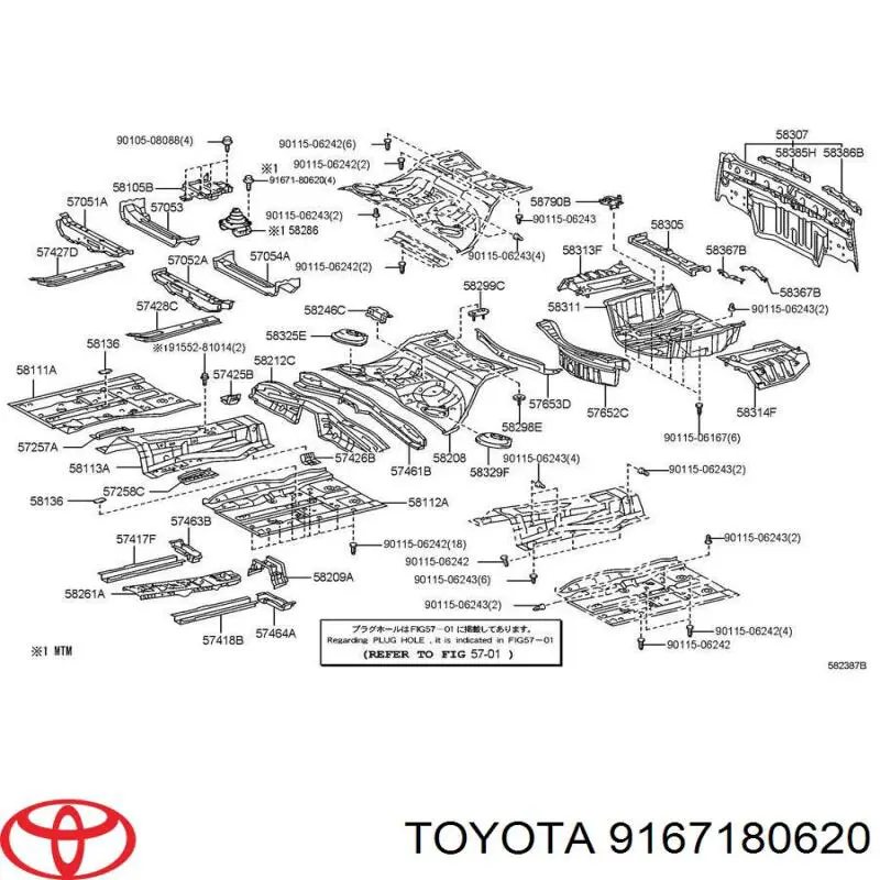 9167180620 Toyota 