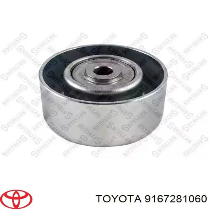 Купить 9167281060 Toyota 