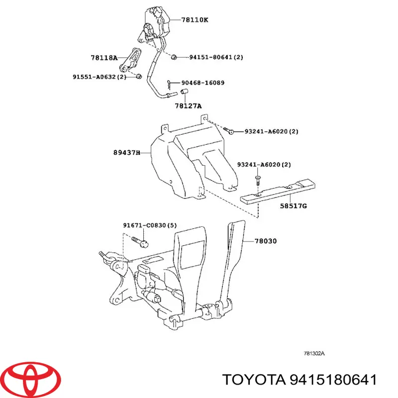 Купить 9415180641 Toyota 
