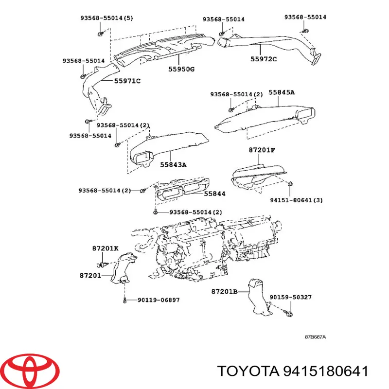  Toyota 9415180641 цена, от 0.79 USD