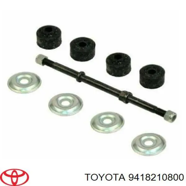 9418210800 Toyota стойка стабилизатора заднего