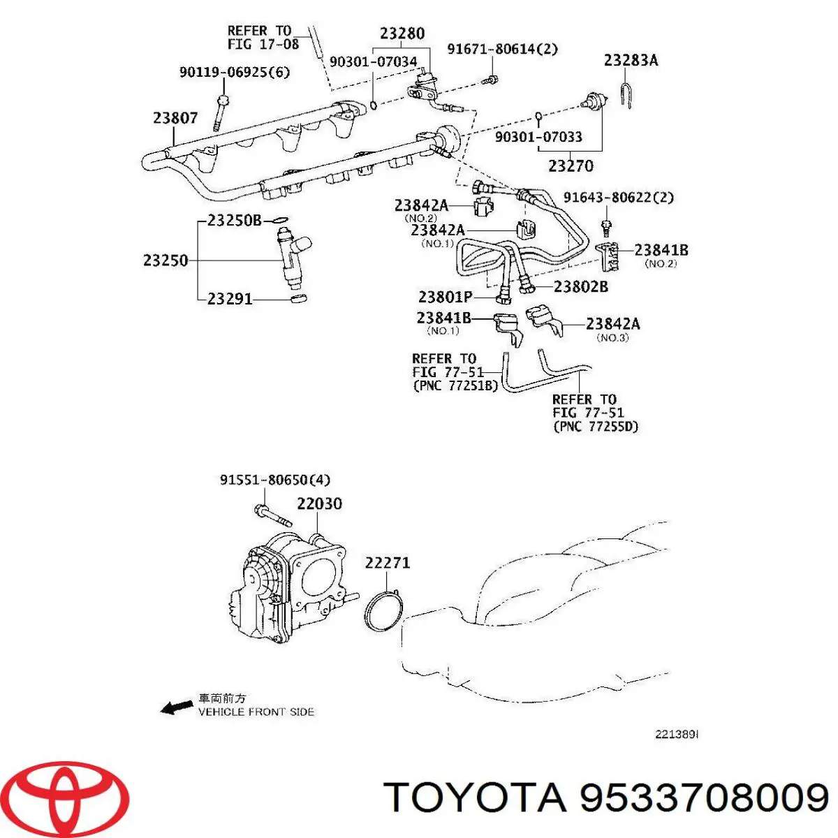  Toyota 9533708009 цена, от 98.76 USD