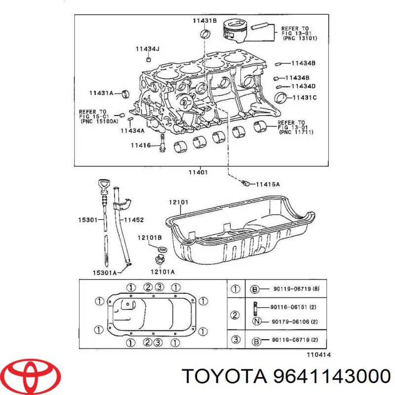 9641143000 Toyota заглушка гбц/блока цилиндров