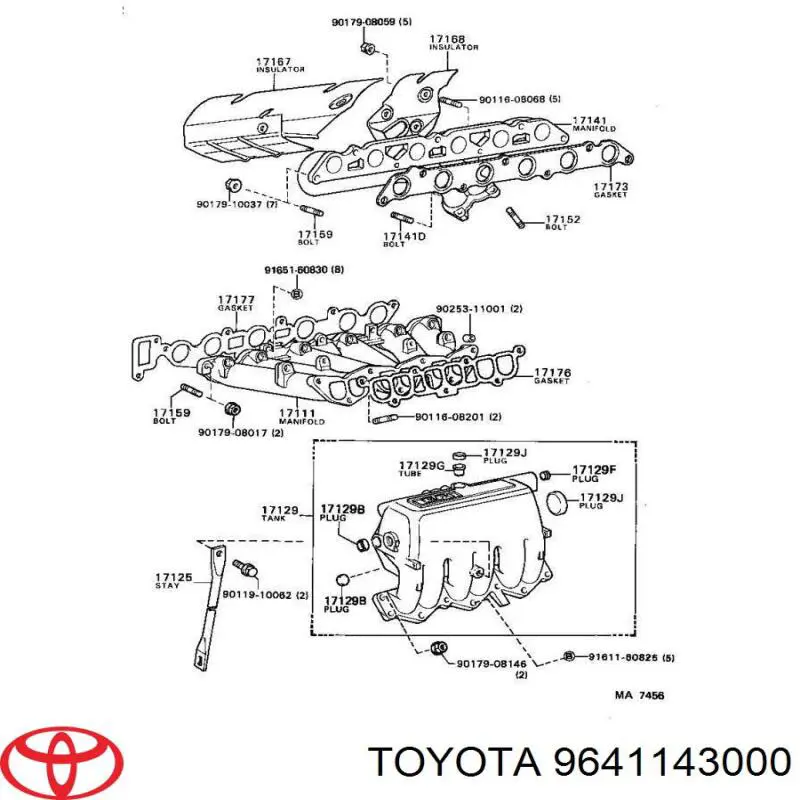 Крышка ГБЦ Toyota 9641143000 цена, от 2.09 USD