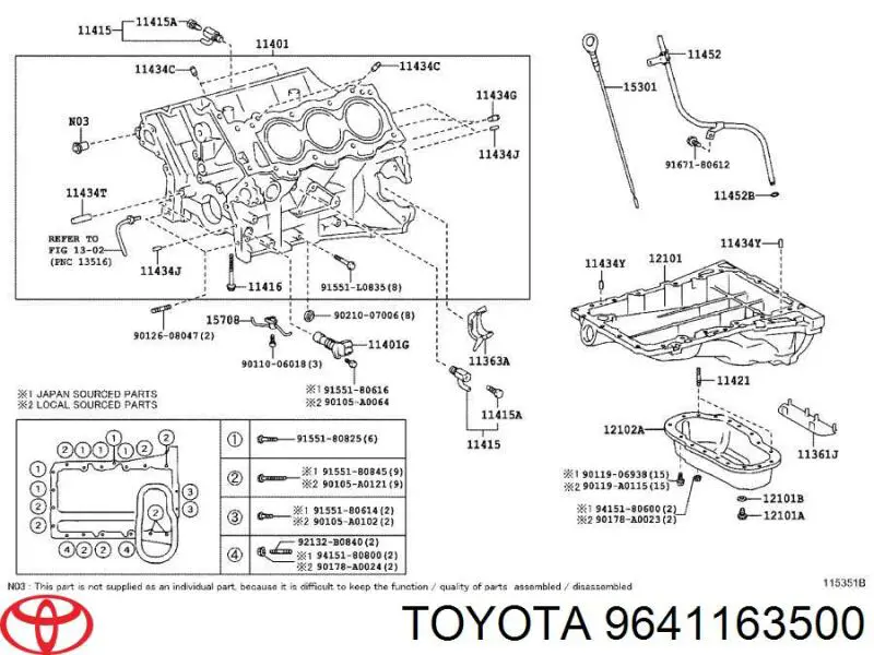 Заглушка ГБЦ/блока цилиндров на Toyota Land Cruiser J300