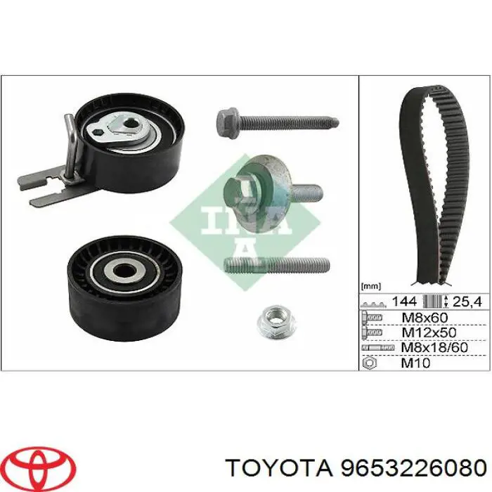 Ремень ГРМ 9653226080 Toyota